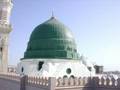(Bangla Naat) Noor Nabi, Baghaan