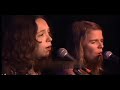 matt glaser leads the wayfaring strangers at merlefest 2005:
tracy bonham ruth ungar and aoife o'donovan vocals
tony trischka - banjo
laszlo gardony - piano
john mcgann - octave mandolin
jamey haddad - drums
corey dimario - bass
matt glaser - violin