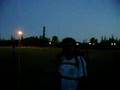 penal de Marull