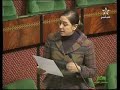 M. la ministre de sante au parlement du 23-01-08