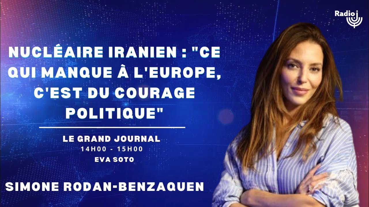 					Iran/Trump : « Israël n&rsquo;exclut pas d&rsquo;agir seul »					