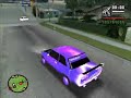 GTA San Andreas DRIFTING