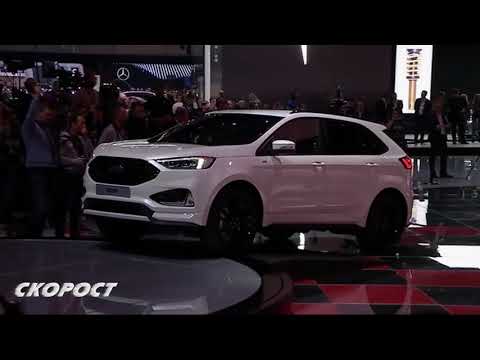 Click to View : Ford Edge ST Line на Автосалон Женева 2018