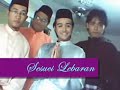 sesuci lebaran hari raya yusafa sitinurhaliza