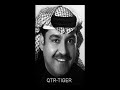 mp3 تحميل و استماع اغنية لول معي ميحد حمد mp3 شبكة إقتصاديات المتكاملة