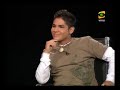 el francotirador jaime baily con david del aguila 2 de 3