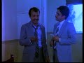 EK Ruka Hua Faisla 5 EK Ruka Hua Faisla 5