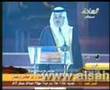 شاعر المعنى كلمة رئيس مجلس الادارة لقناة الساحة ناصرالقحطاني