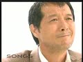 YAZAWA － 矢沢永吉 (2)