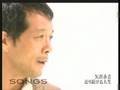 ザ・プレミアム・モルツ 矢沢永吉インタビュー