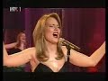 Moj svijet - Danijela Pintaric [ Dora 2007 SF ]