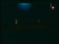 DANZA DEL VENADO