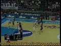 Jugada de banda Real Madrid 2006-2007
