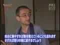 Cross Cultural Talking about Zen (Buddhism Essence)