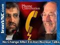 Today's Iran News (August 11, 2008)