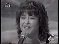 Gerardina Trovato-Amori amori(acustic-live@Videomusic 1996)