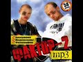 Faktor2 - Vesna