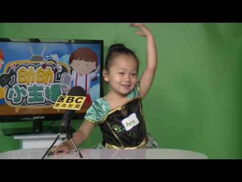 幼幼小主播選拔