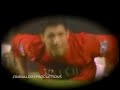 Cristiano Ronaldo Best 07/08 Complilation