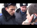 МВД ОБЪЯВИЛО ЦЕНТР КИЕВА РЕЖИМНОЙ ЗОНОЙ