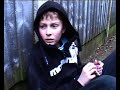 Scally Boy Scally Boy