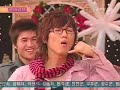 Jangwoohyuk and Hyebin\