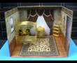 videos de Mini Wave Metal Wave Crafts