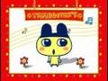 Kigurumi / キグルミ - Tamagocchi / Tamagotchi / たまごっち