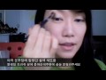 The Fierce Eyeliner look (Gel liner tutorial)