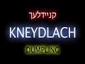 feed-me-bubbe-episode-8-chicken-soup-series-part-1.html