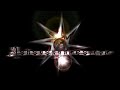 Transformers: Revenge Of The Fallen - PSP - End Game Credits [Decept]