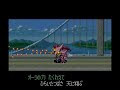 SNES SRW 4 Aura Battler Dunbine SNES SRW 4 Aura Battler Dunbine