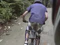 Whistler Dirt Merchant