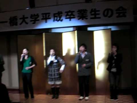 どんぐり 崖の上のぽにょ