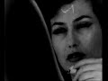Frost - Amygdala Frost - Amygdala