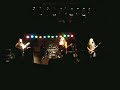 Tuatha de Dannan - Finganfor Camping Rock Tuatha de Dannan - Finganfor Camping Rock