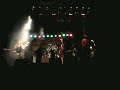 Tuatha de Dannan - Finganfor Camping Rock