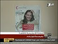 Donor Darah di KBRI Cairo, Agustus 2008