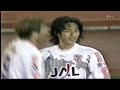 Ahn Jung-Hwan Goal (22.03.03) J-League (Shimizu v Nagoya) Ahn Jung-Hwan Goal (22.03.03) J-League (Shimizu v Nagoya)