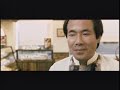 Sympathy For Lady Vengeance (KOREA 2005) - Trailer