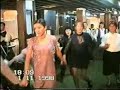 Makedonska Svadbarsko Oro - Macedonian Wedding Dance