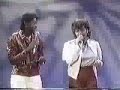 Stacy Lattisaw & Johnny Gill  - Perfect Combination