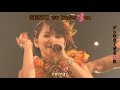 Bon kyu Bon kyu Bomb girl - Morning Musume