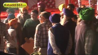 Garhi Nangal Fareed (Hoshiarpur) North India Kabaddi Federation Cup 13 Feb 2016