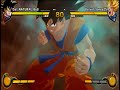 Xbox 360 DragonBall Z: Burst Limit Online Match #3