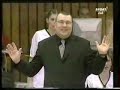 Arbitraje Baloncesto - Faltas (miscelánea)