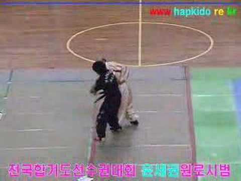Self defence for seniors