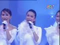 May Trang - Dung gian nua anh