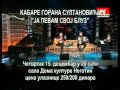 Дом културе Неготин кабаре Горана Султановића