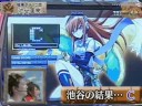 登録カテゴリー：Entertainment